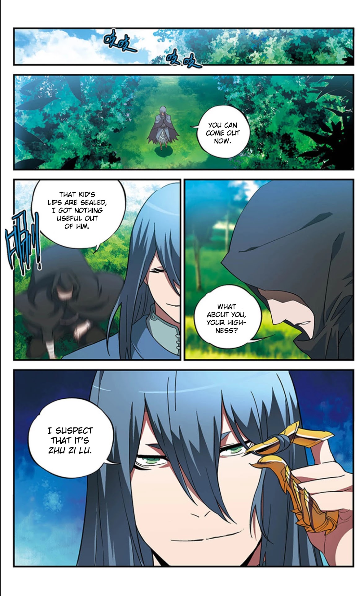 Battle Through the Heavens Prequel – The Legend of Yao Lao Chapter 12 - Page 17