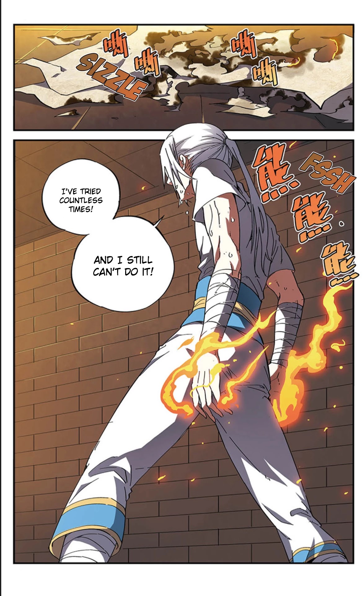 Battle Through the Heavens Prequel – The Legend of Yao Lao Chapter 12 - Page 23