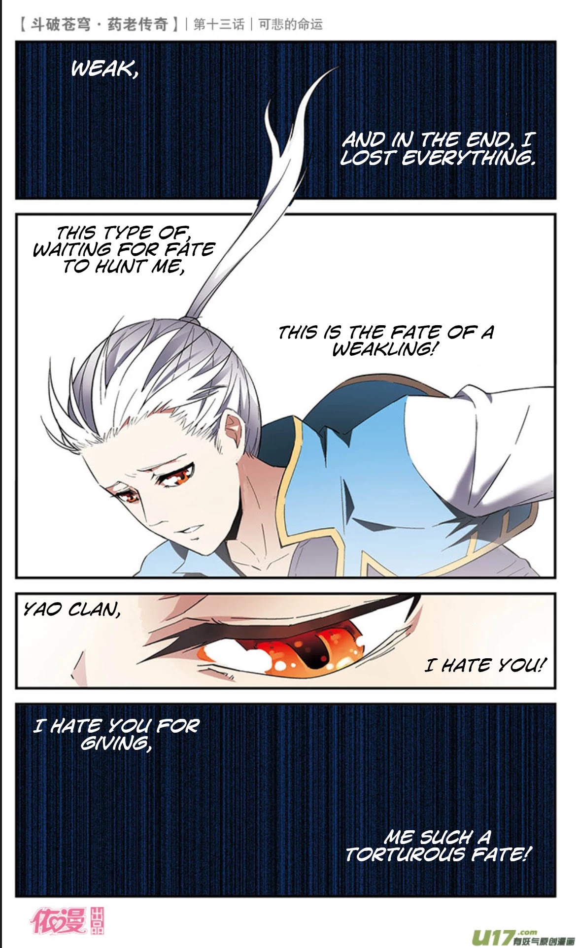 Battle Through the Heavens Prequel – The Legend of Yao Lao Chapter 13 - Page 20
