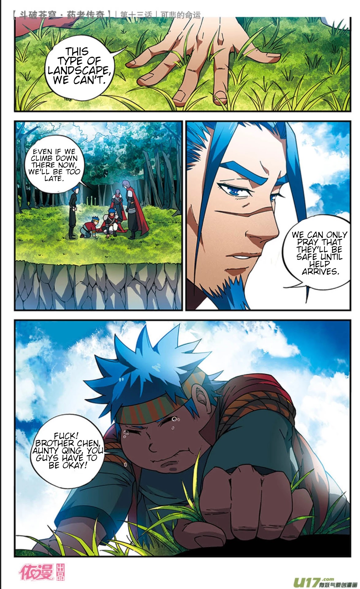 Battle Through the Heavens Prequel – The Legend of Yao Lao Chapter 13 - Page 25