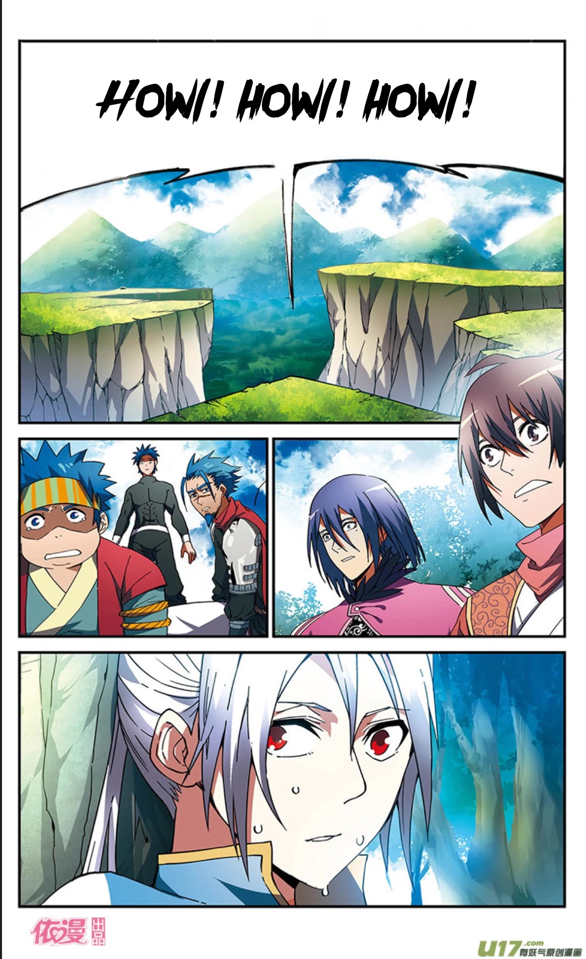 Battle Through the Heavens Prequel – The Legend of Yao Lao Chapter 13 - Page 26