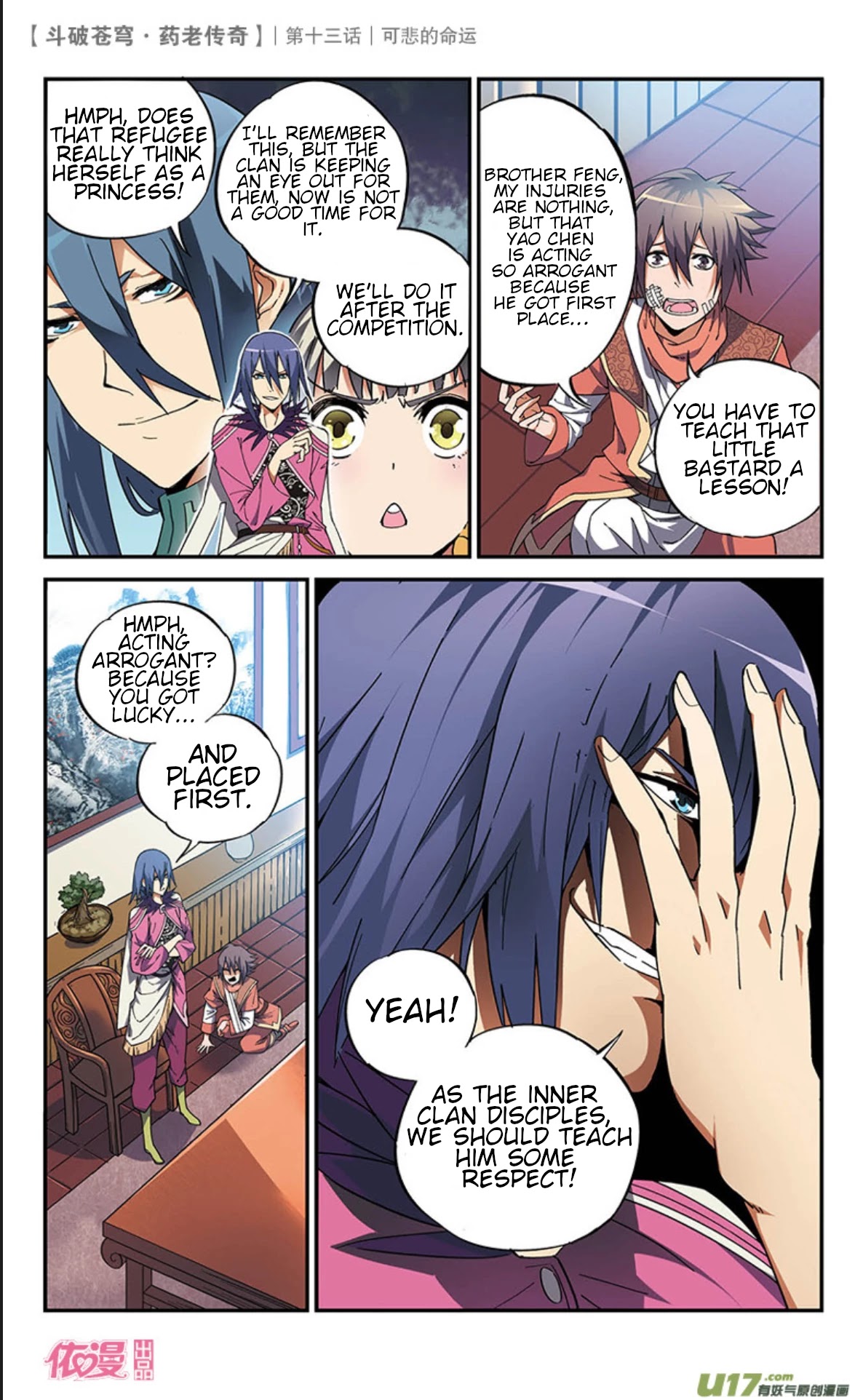Battle Through the Heavens Prequel – The Legend of Yao Lao Chapter 13 - Page 5