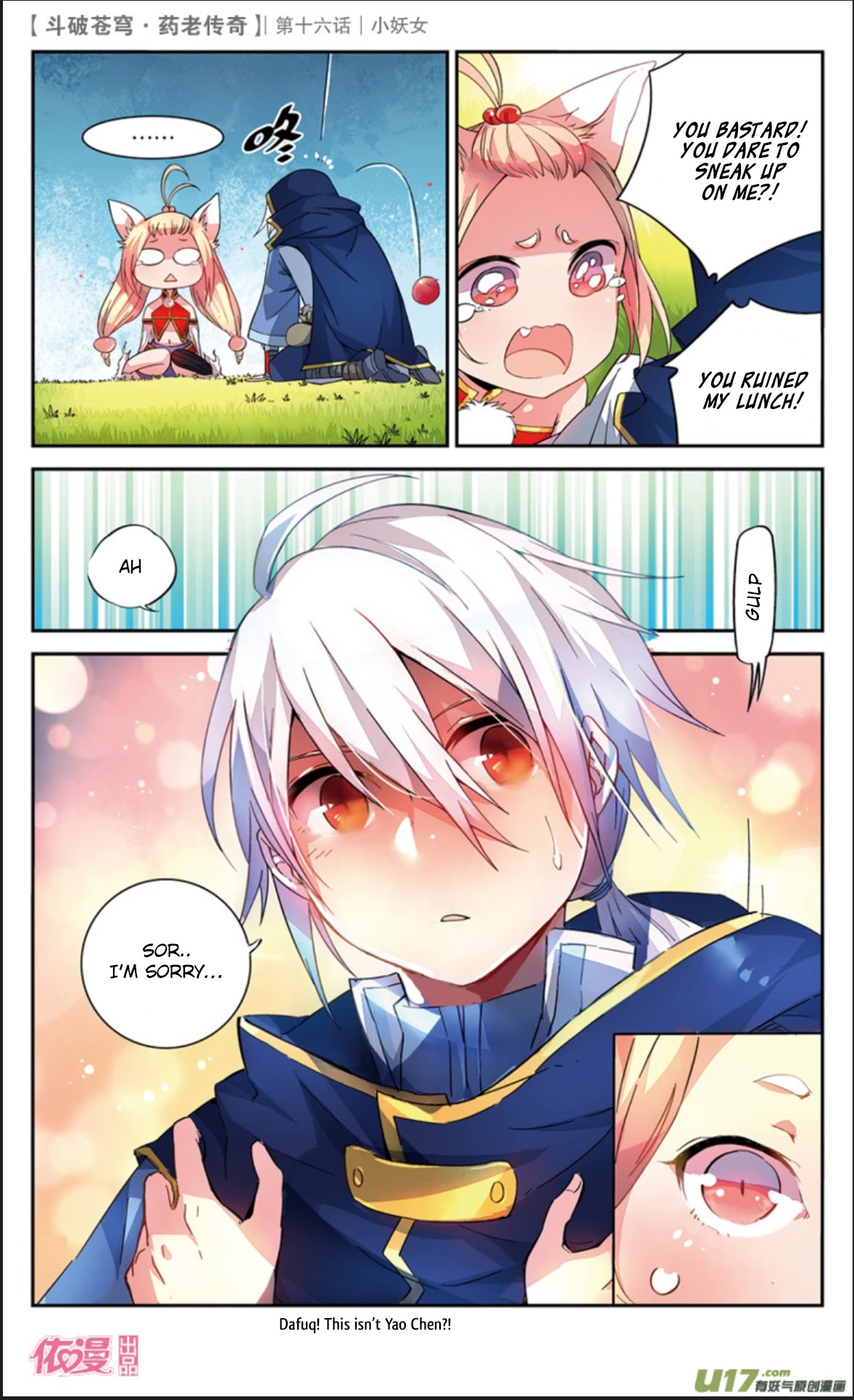 Battle Through the Heavens Prequel – The Legend of Yao Lao Chapter 16 - Page 6