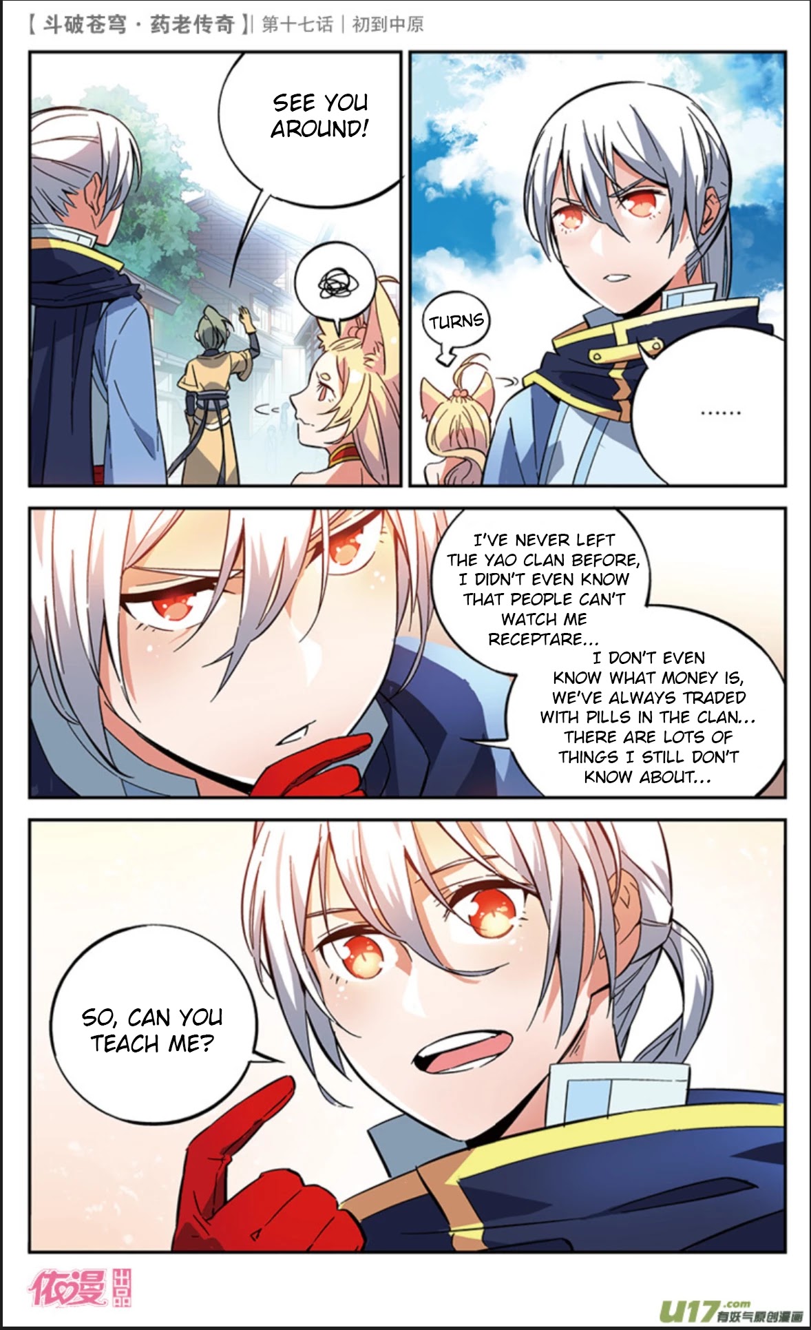 Battle Through the Heavens Prequel – The Legend of Yao Lao Chapter 17 - Page 21