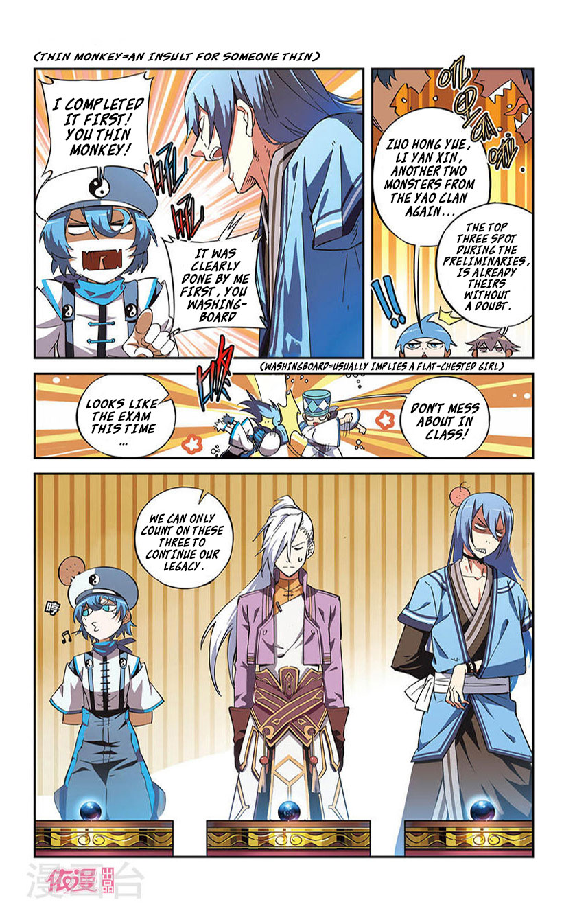 Battle Through the Heavens Prequel – The Legend of Yao Lao Chapter 2 - Page 14
