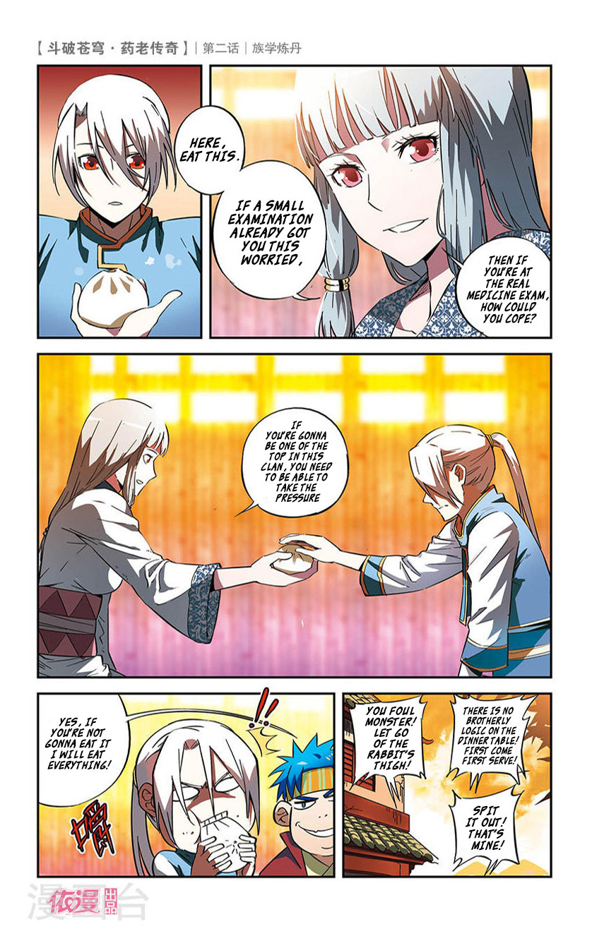 Battle Through the Heavens Prequel – The Legend of Yao Lao Chapter 2 - Page 24