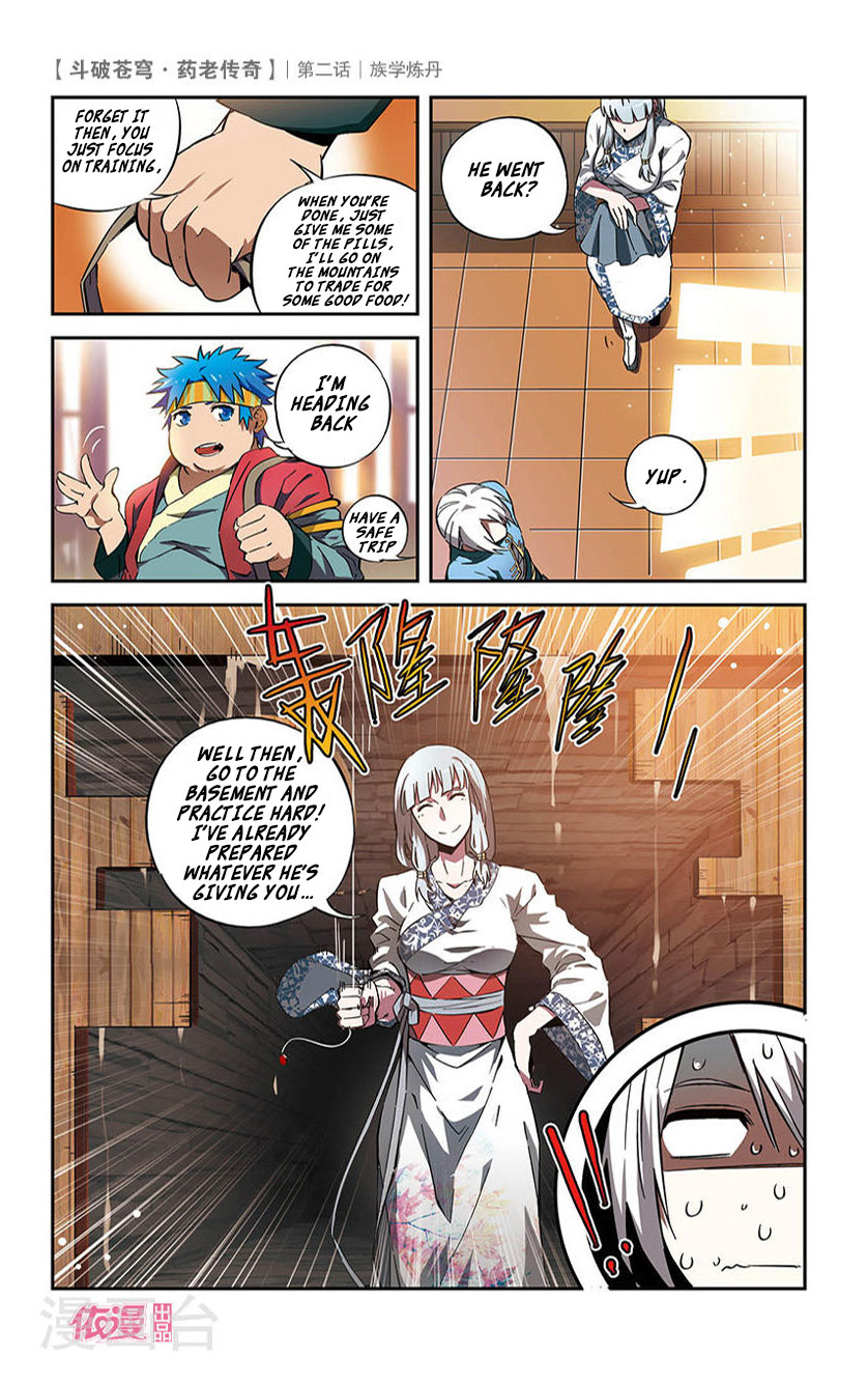 Battle Through the Heavens Prequel – The Legend of Yao Lao Chapter 2 - Page 26