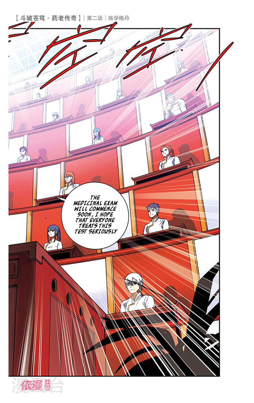 Battle Through the Heavens Prequel – The Legend of Yao Lao Chapter 2 - Page 8