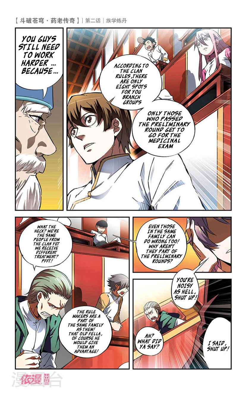 Battle Through the Heavens Prequel – The Legend of Yao Lao Chapter 2 - Page 10