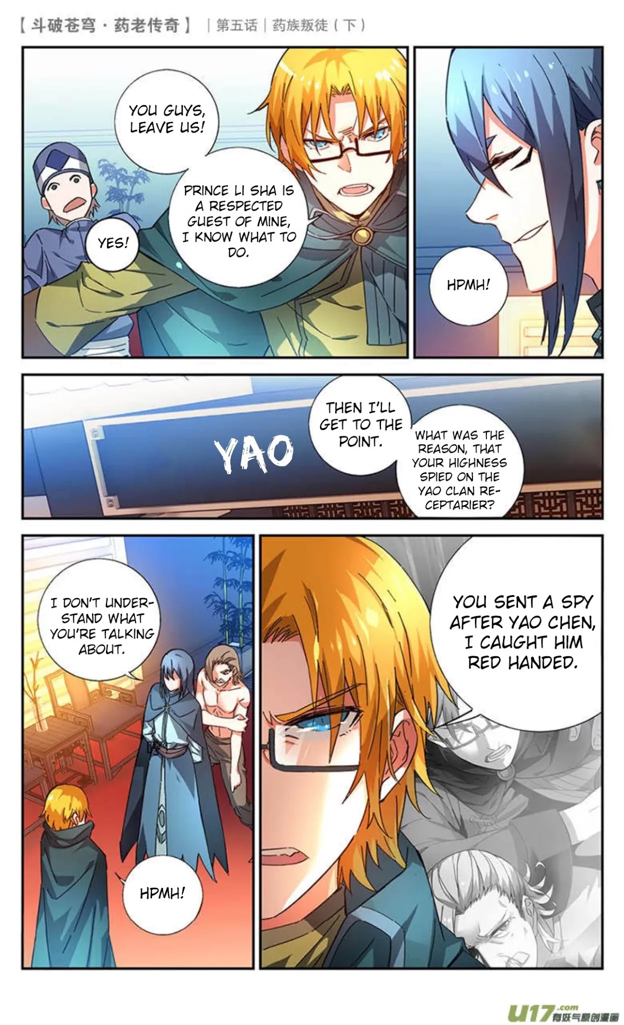 Battle Through the Heavens Prequel – The Legend of Yao Lao Chapter 23 - Page 5