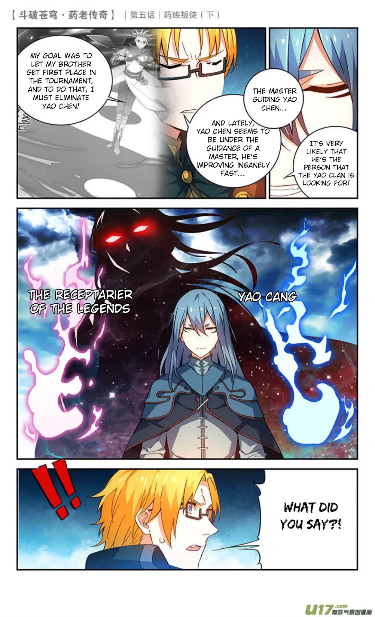 Battle Through the Heavens Prequel – The Legend of Yao Lao Chapter 23 - Page 9