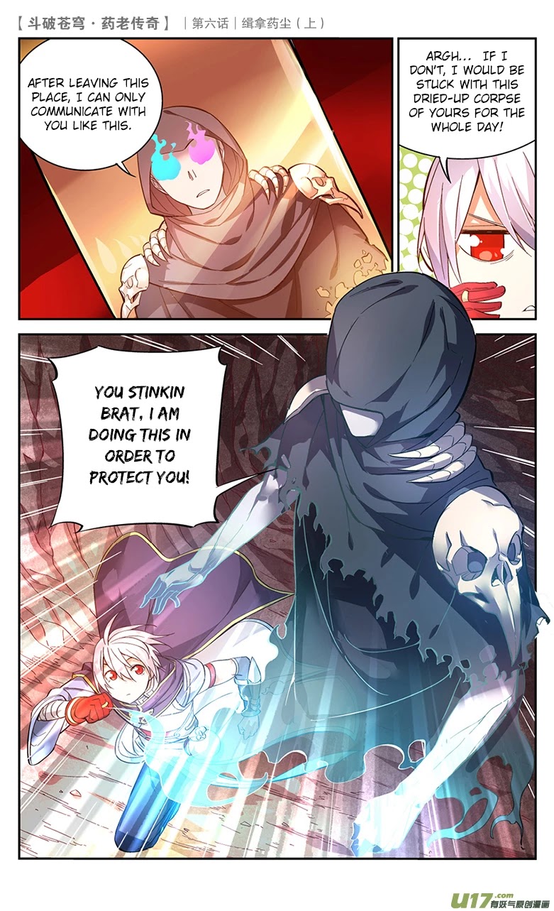 Battle Through the Heavens Prequel – The Legend of Yao Lao Chapter 24 - Page 11