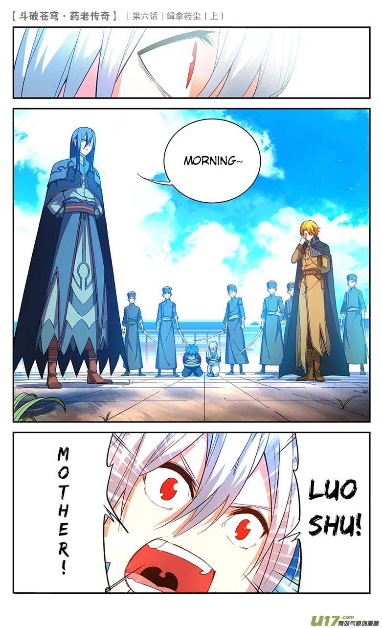 Battle Through the Heavens Prequel – The Legend of Yao Lao Chapter 24 - Page 13