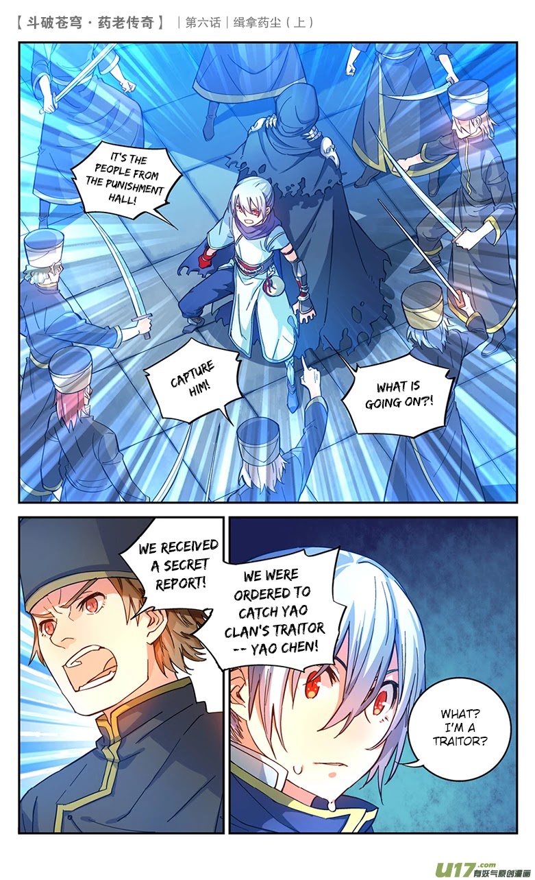 Battle Through the Heavens Prequel – The Legend of Yao Lao Chapter 24 - Page 8