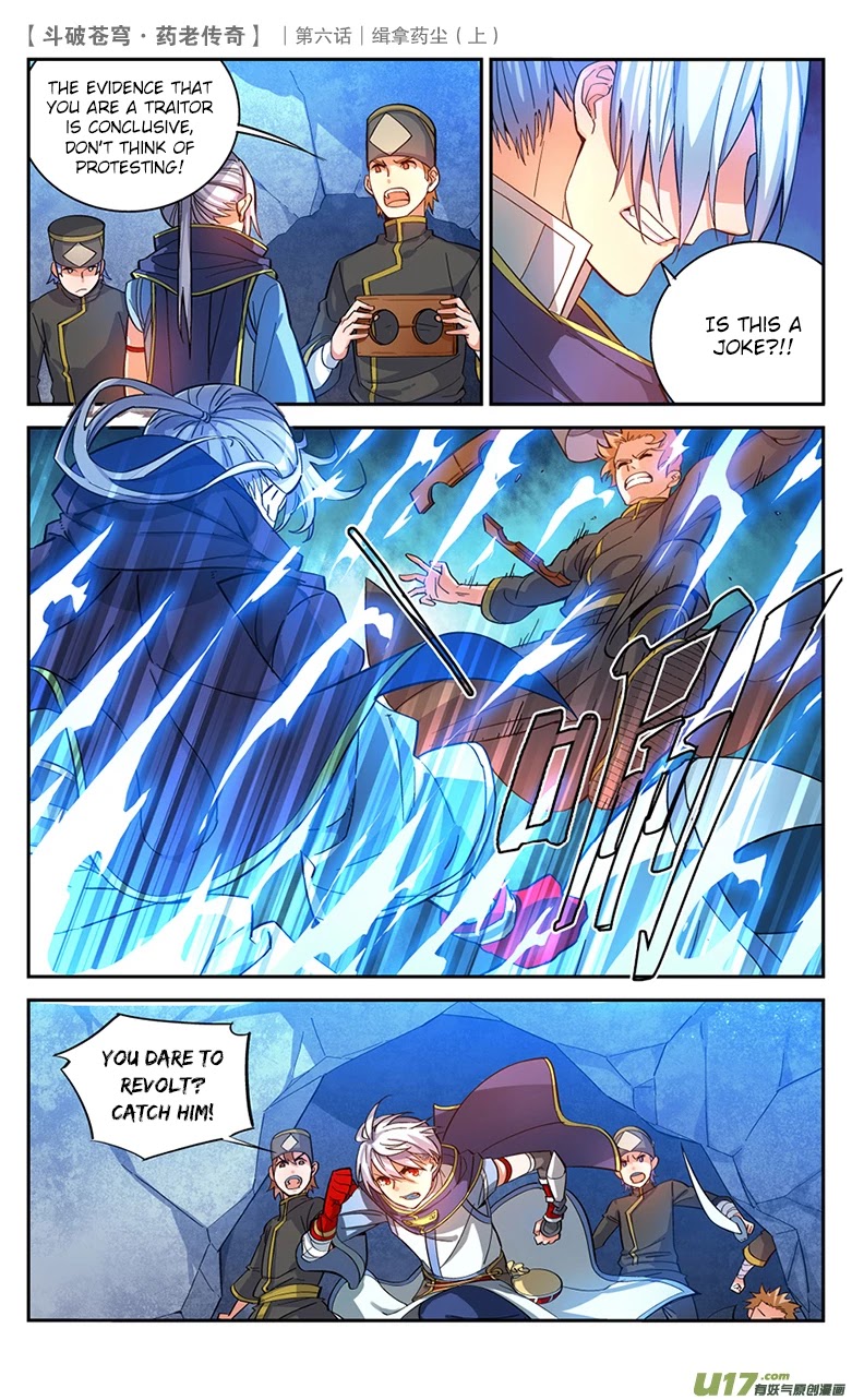 Battle Through the Heavens Prequel – The Legend of Yao Lao Chapter 24 - Page 9