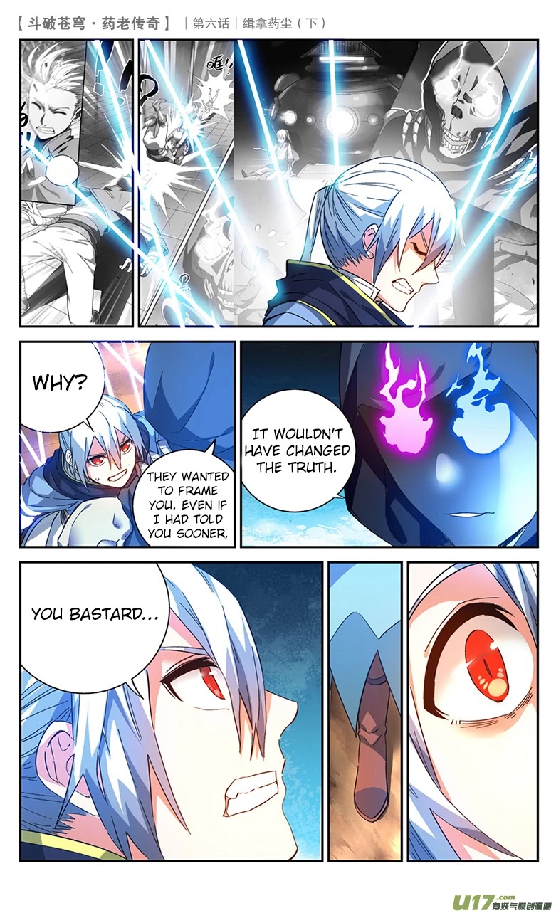 Battle Through the Heavens Prequel – The Legend of Yao Lao Chapter 25 - Page 12