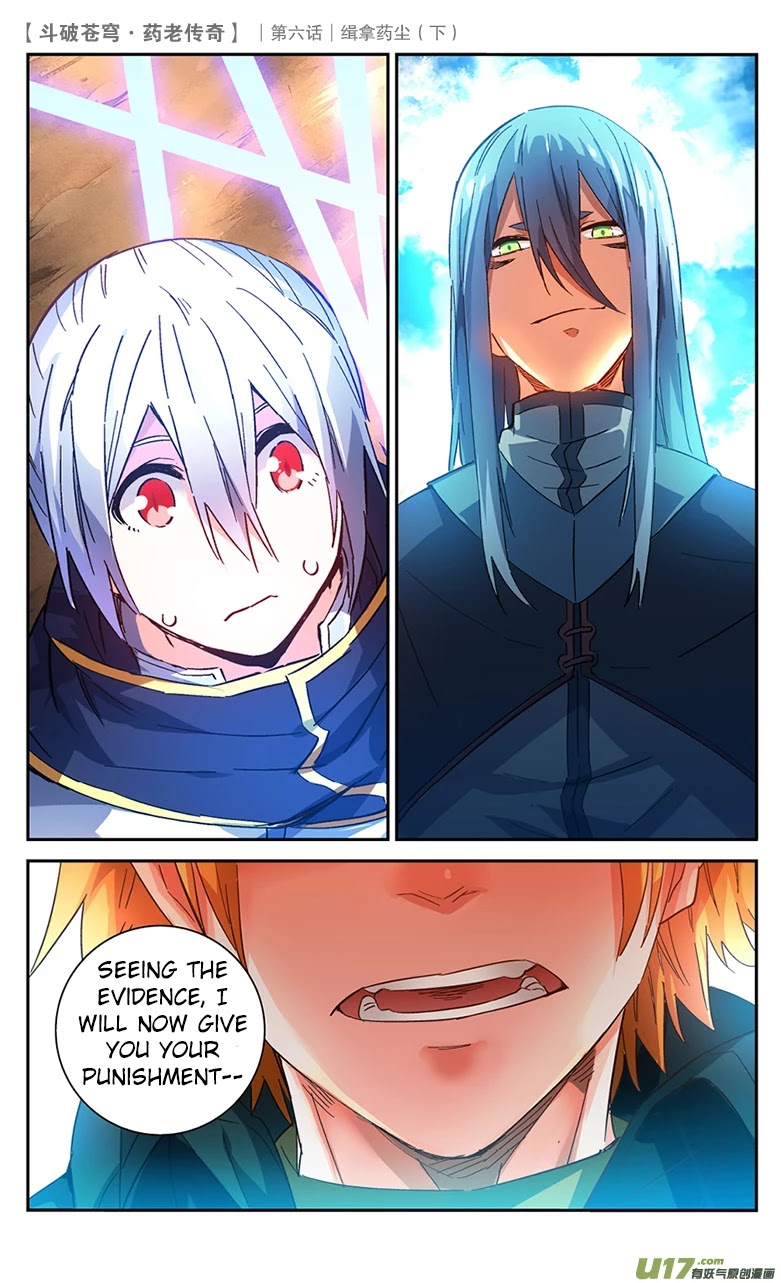 Battle Through the Heavens Prequel – The Legend of Yao Lao Chapter 25 - Page 14
