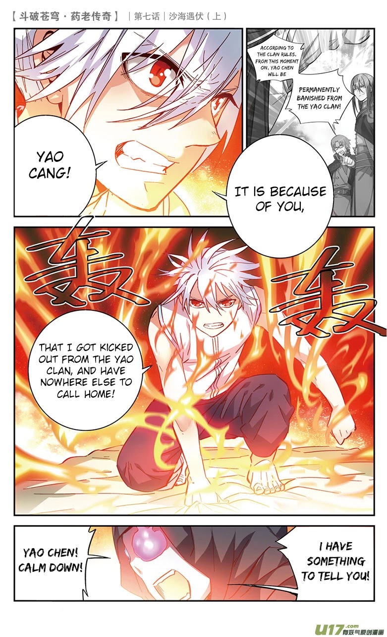 Battle Through the Heavens Prequel – The Legend of Yao Lao Chapter 26 - Page 5