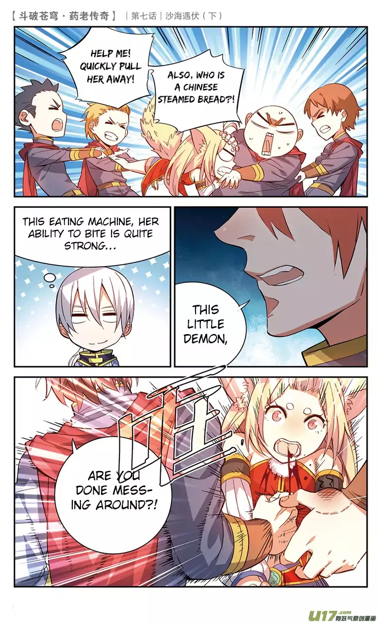 Battle Through the Heavens Prequel – The Legend of Yao Lao Chapter 27 - Page 8
