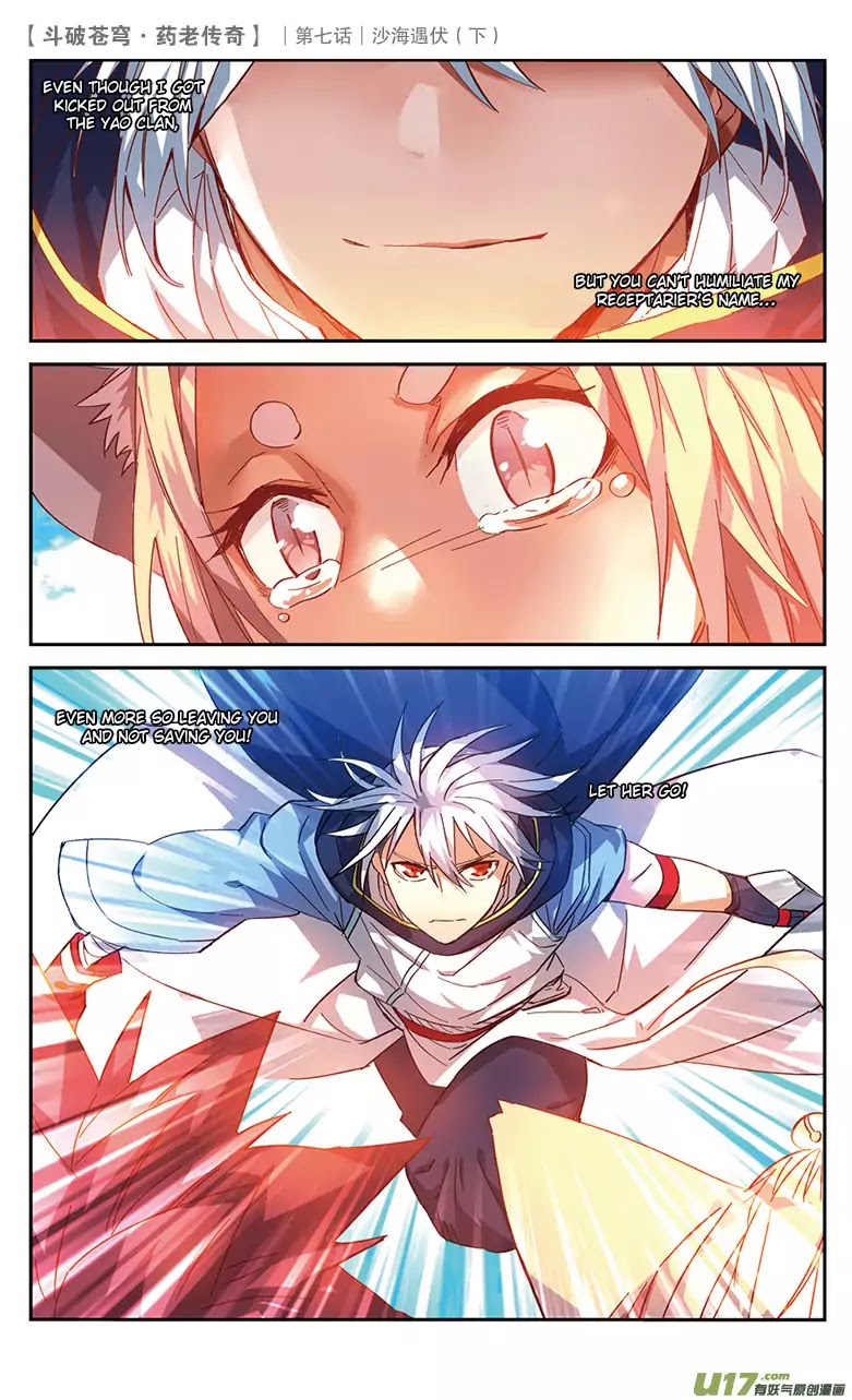 Battle Through the Heavens Prequel – The Legend of Yao Lao Chapter 27 - Page 10