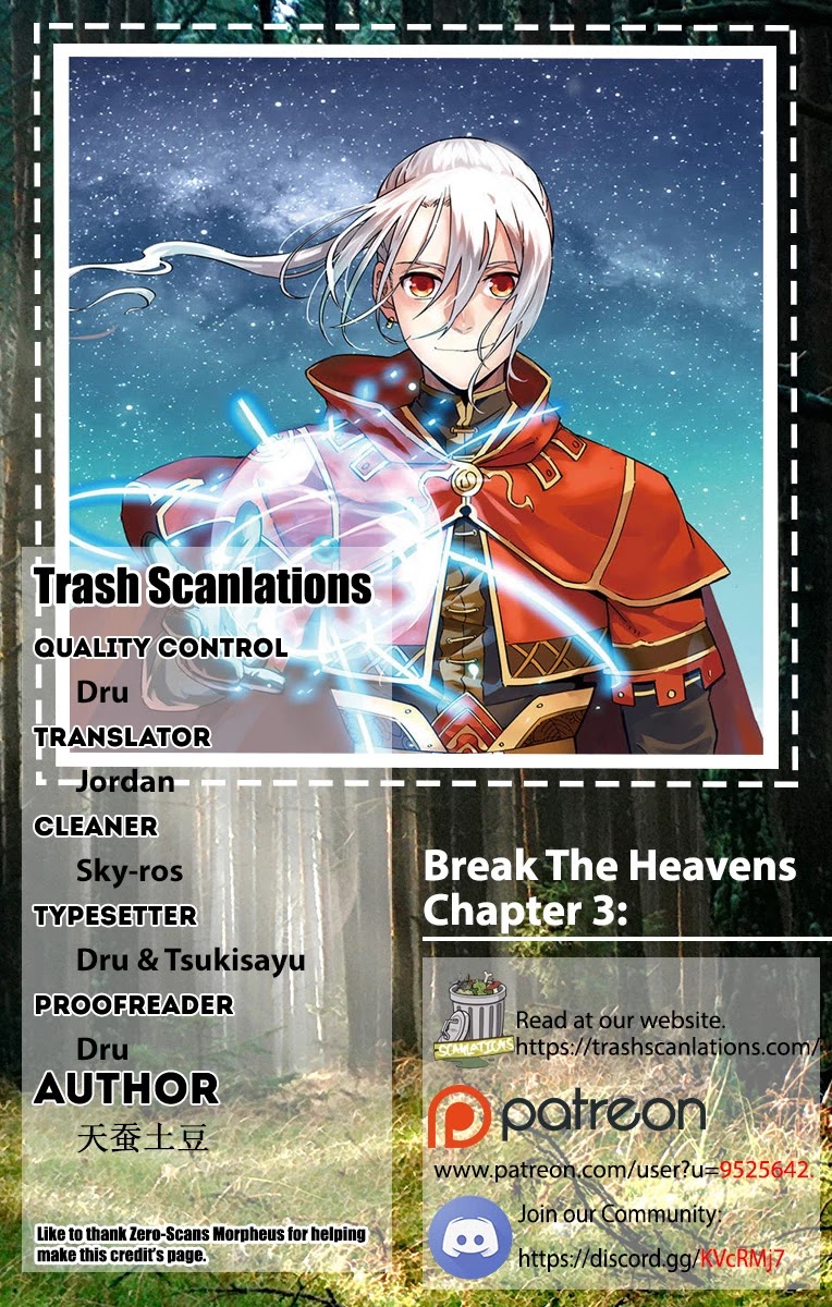 Battle Through the Heavens Prequel – The Legend of Yao Lao Chapter 3 - Page 1