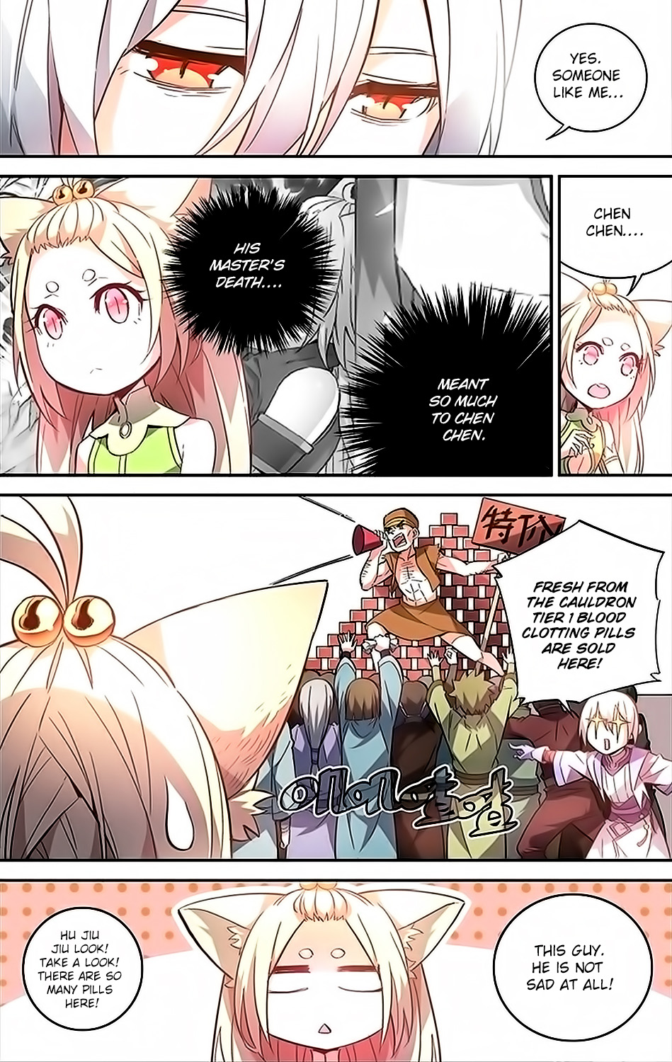 Battle Through the Heavens Prequel – The Legend of Yao Lao Chapter 30 - Page 3