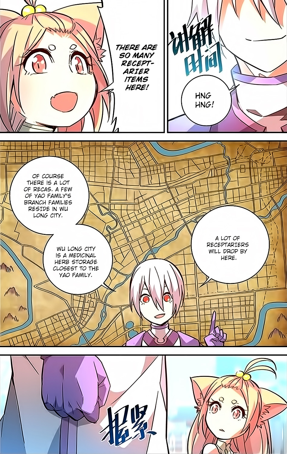 Battle Through the Heavens Prequel – The Legend of Yao Lao Chapter 30 - Page 5