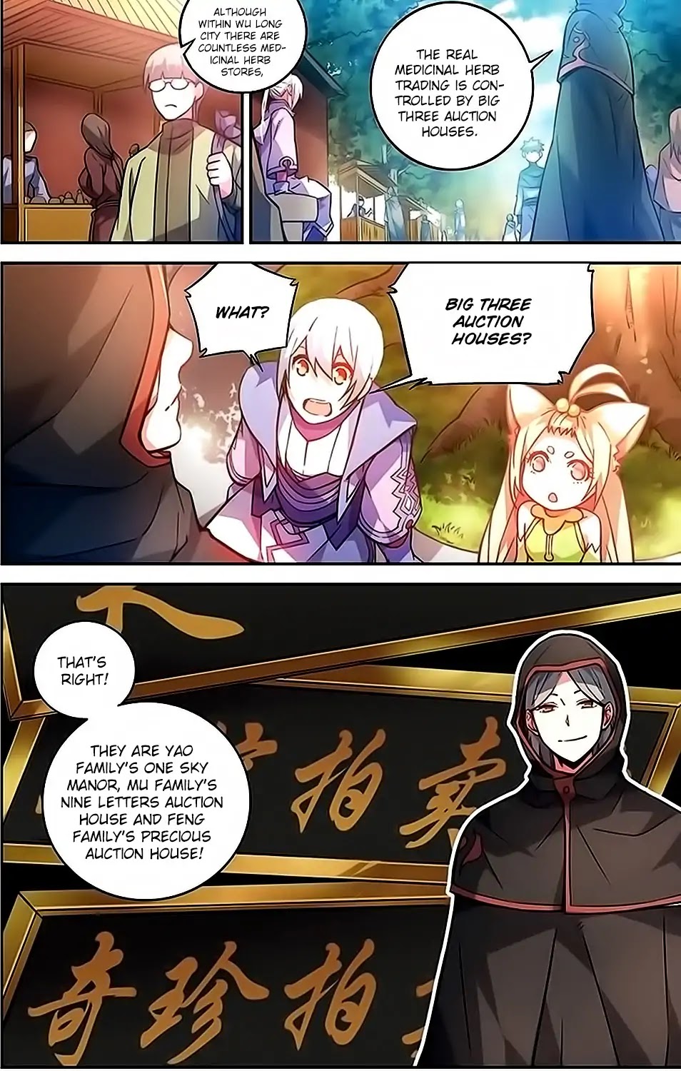 Battle Through the Heavens Prequel – The Legend of Yao Lao Chapter 31 - Page 7