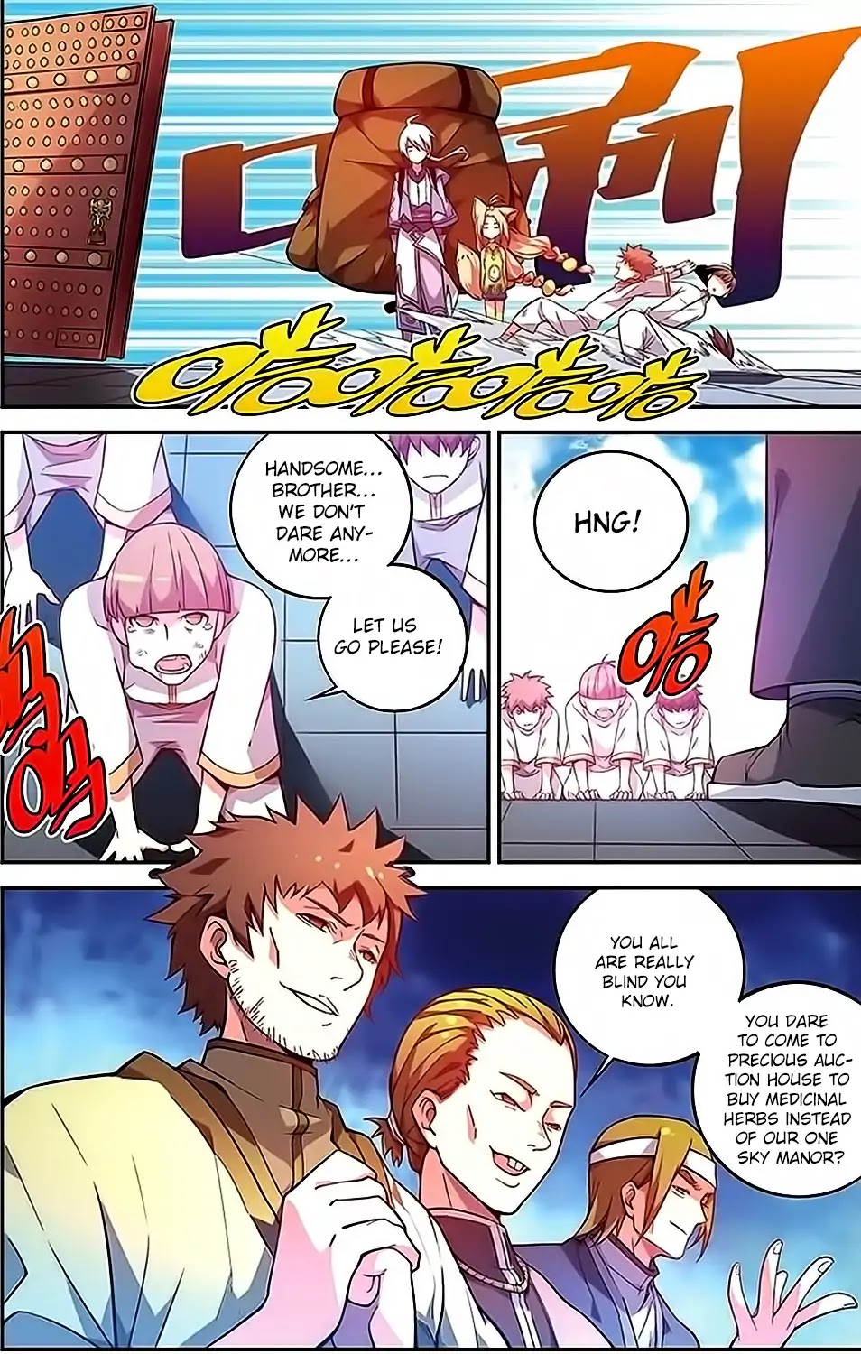 Battle Through the Heavens Prequel – The Legend of Yao Lao Chapter 32 - Page 3