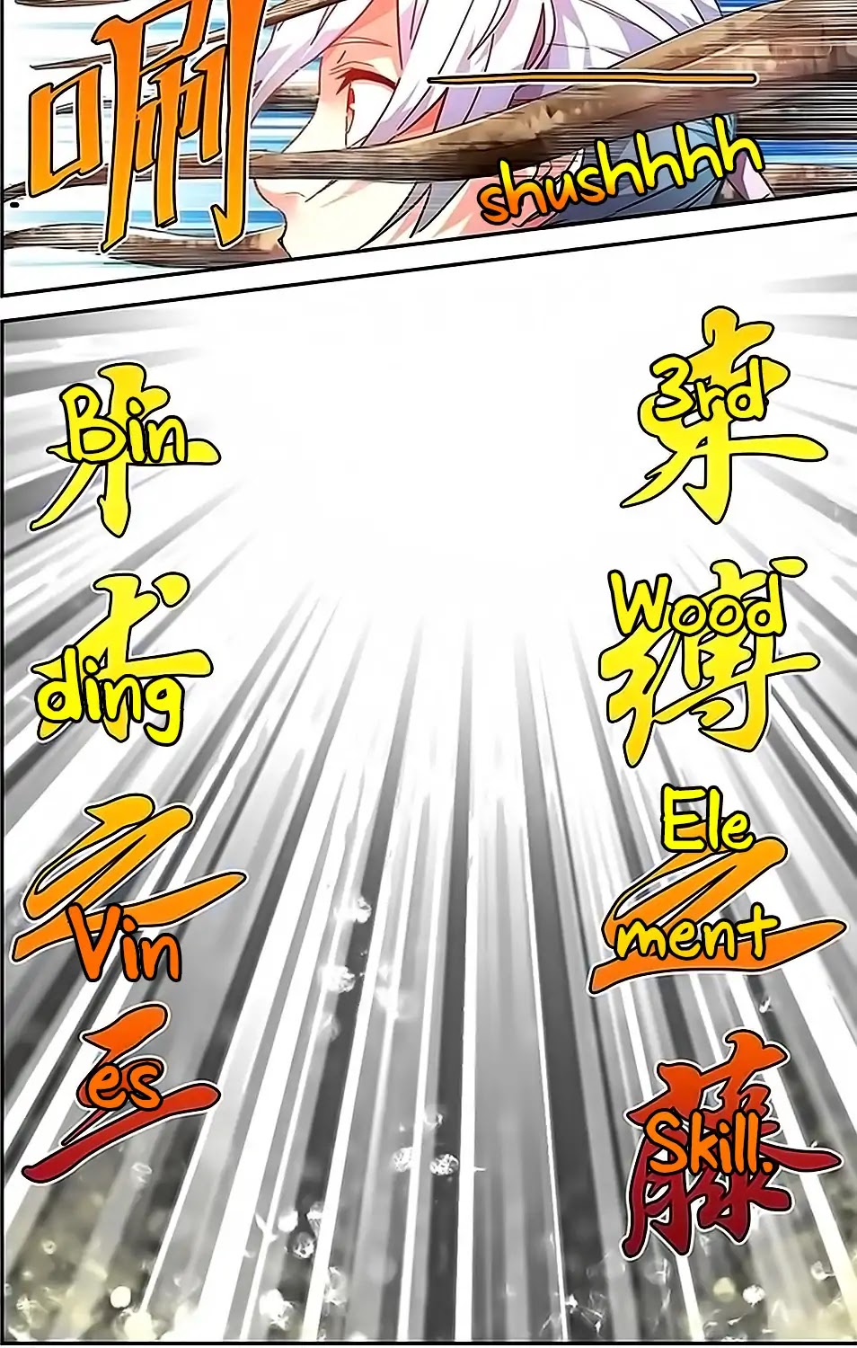 Battle Through the Heavens Prequel – The Legend of Yao Lao Chapter 32 - Page 5