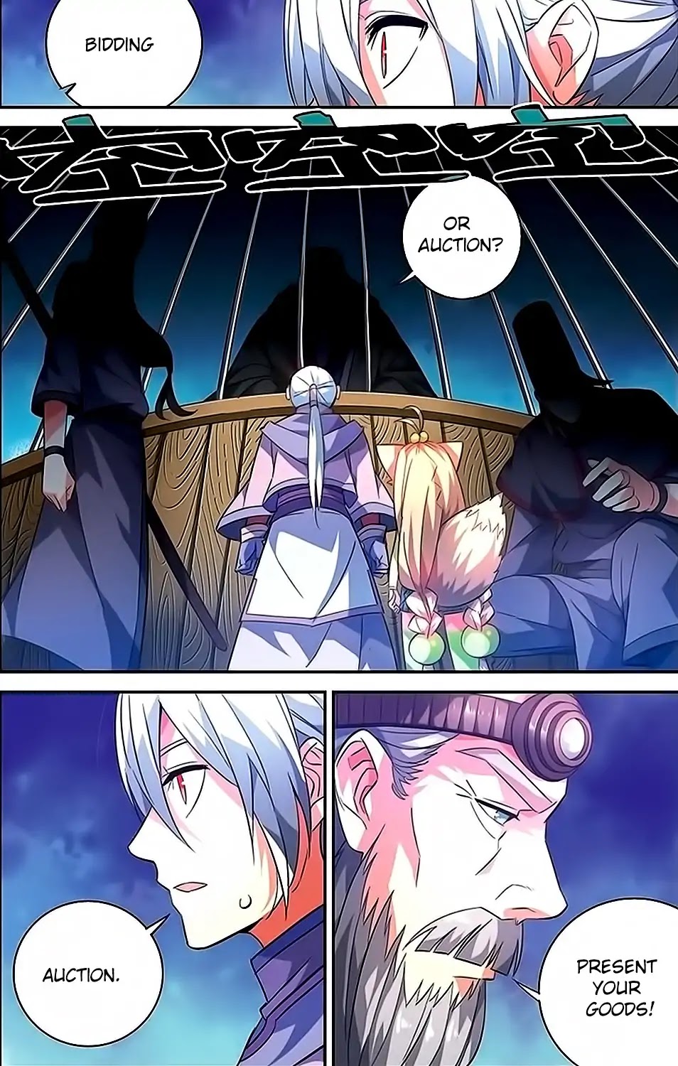 Battle Through the Heavens Prequel – The Legend of Yao Lao Chapter 33 - Page 5