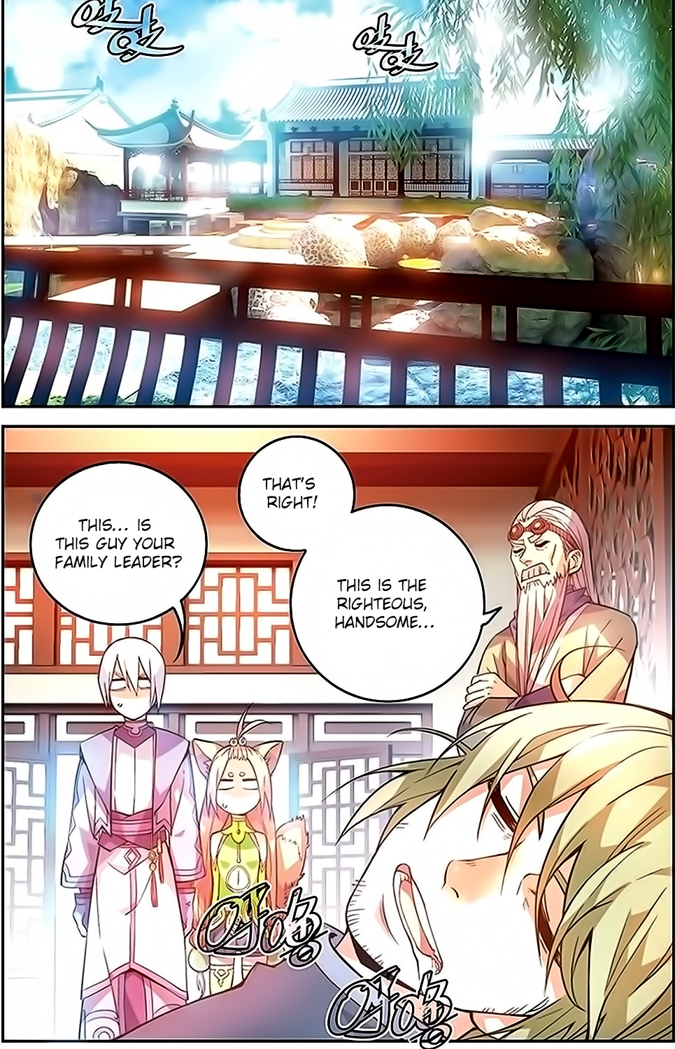 Battle Through the Heavens Prequel – The Legend of Yao Lao Chapter 35 - Page 6