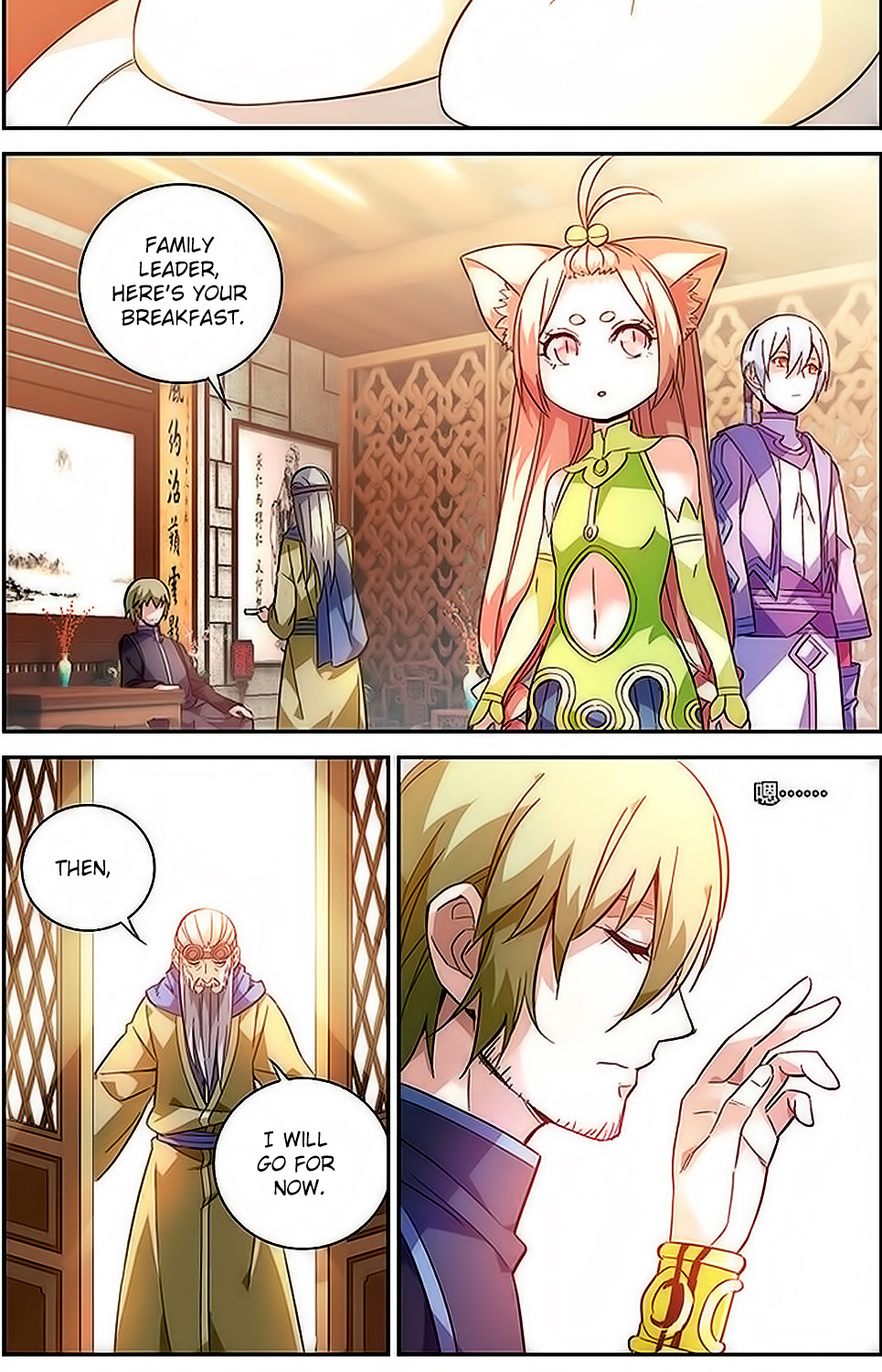 Battle Through the Heavens Prequel – The Legend of Yao Lao Chapter 35 - Page 8