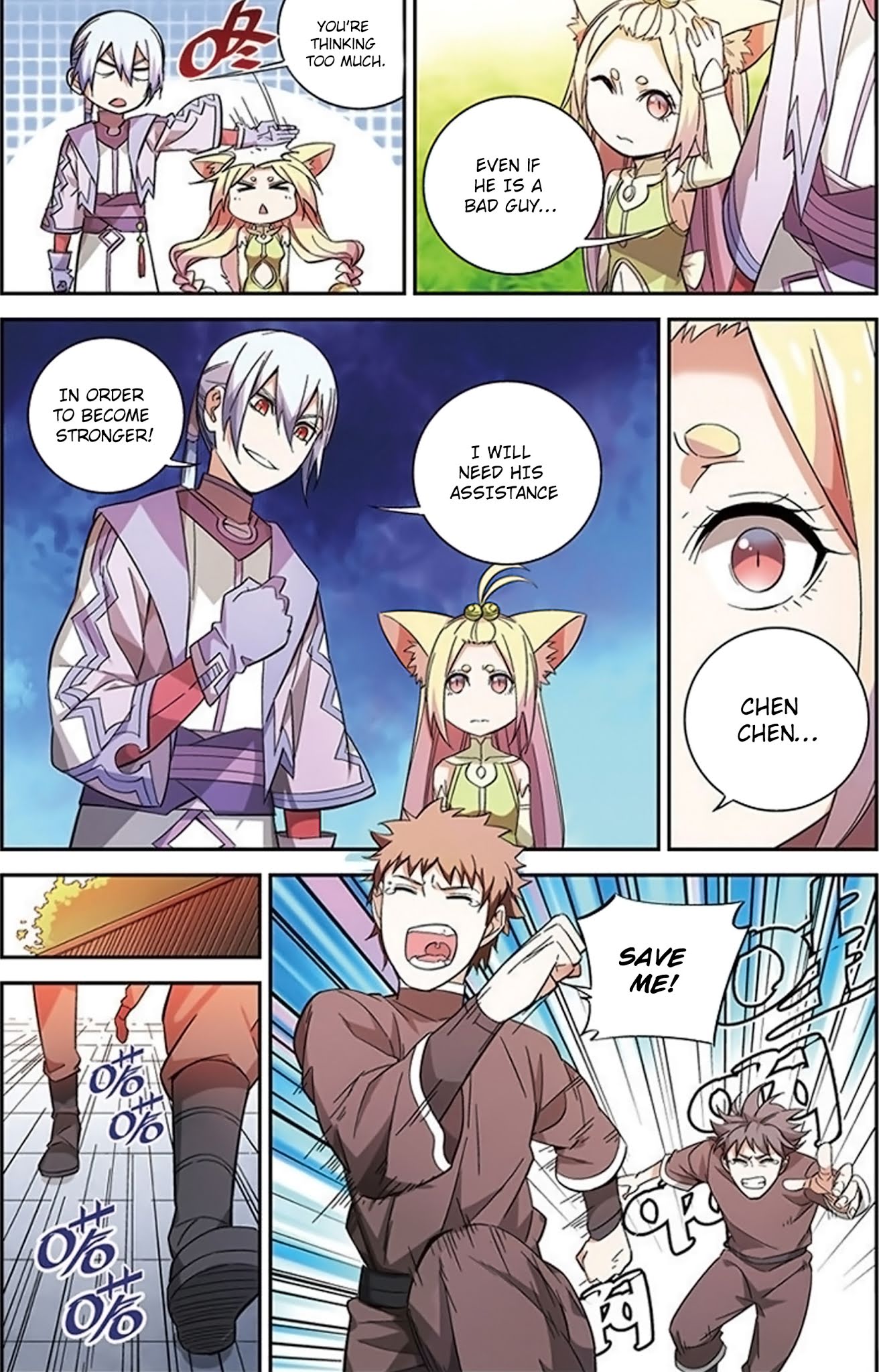 Battle Through the Heavens Prequel – The Legend of Yao Lao Chapter 37 - Page 8