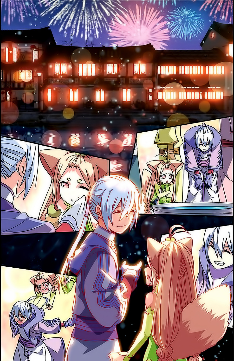 Battle Through the Heavens Prequel – The Legend of Yao Lao Chapter 39 - Page 3