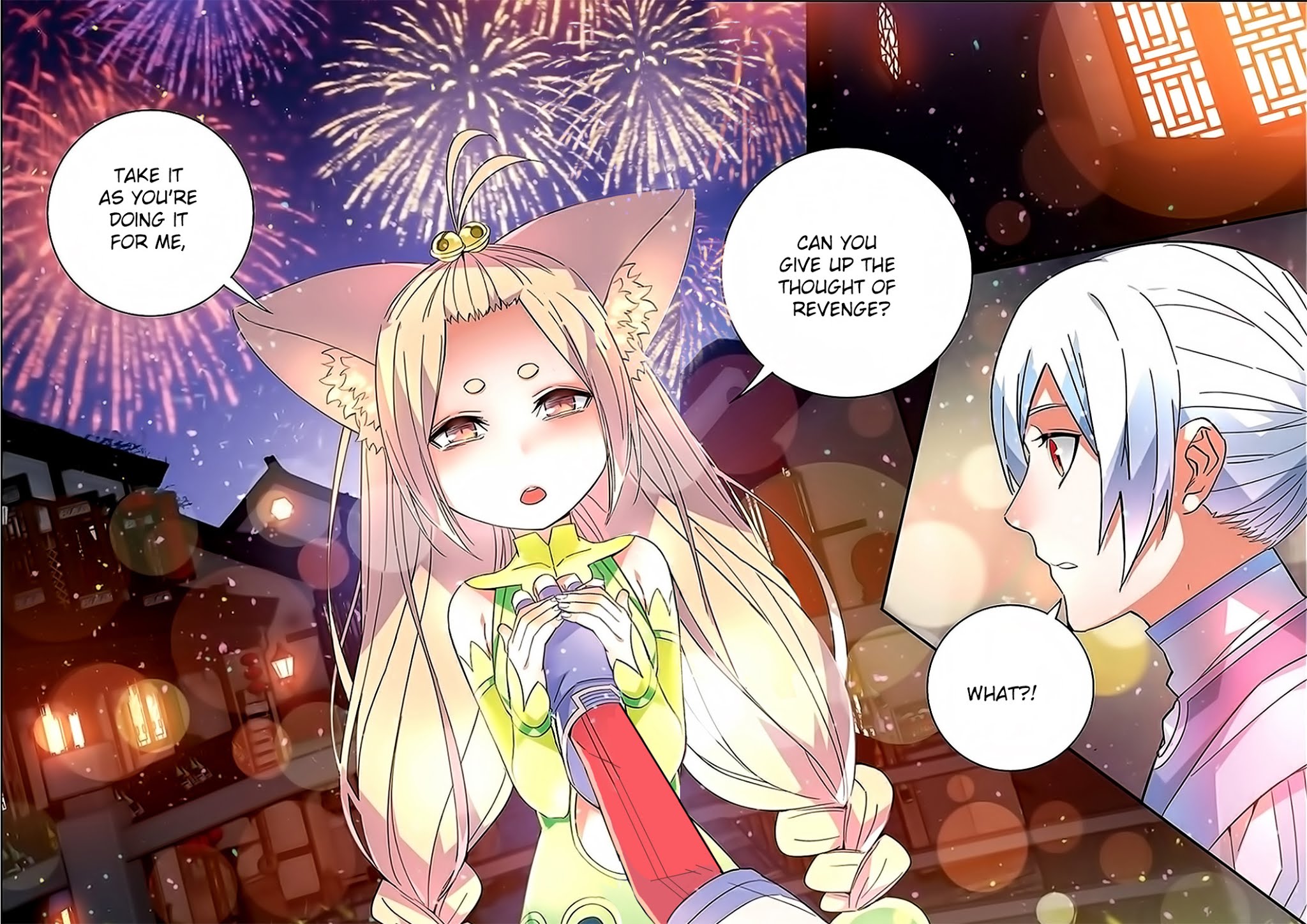 Battle Through the Heavens Prequel – The Legend of Yao Lao Chapter 39 - Page 7