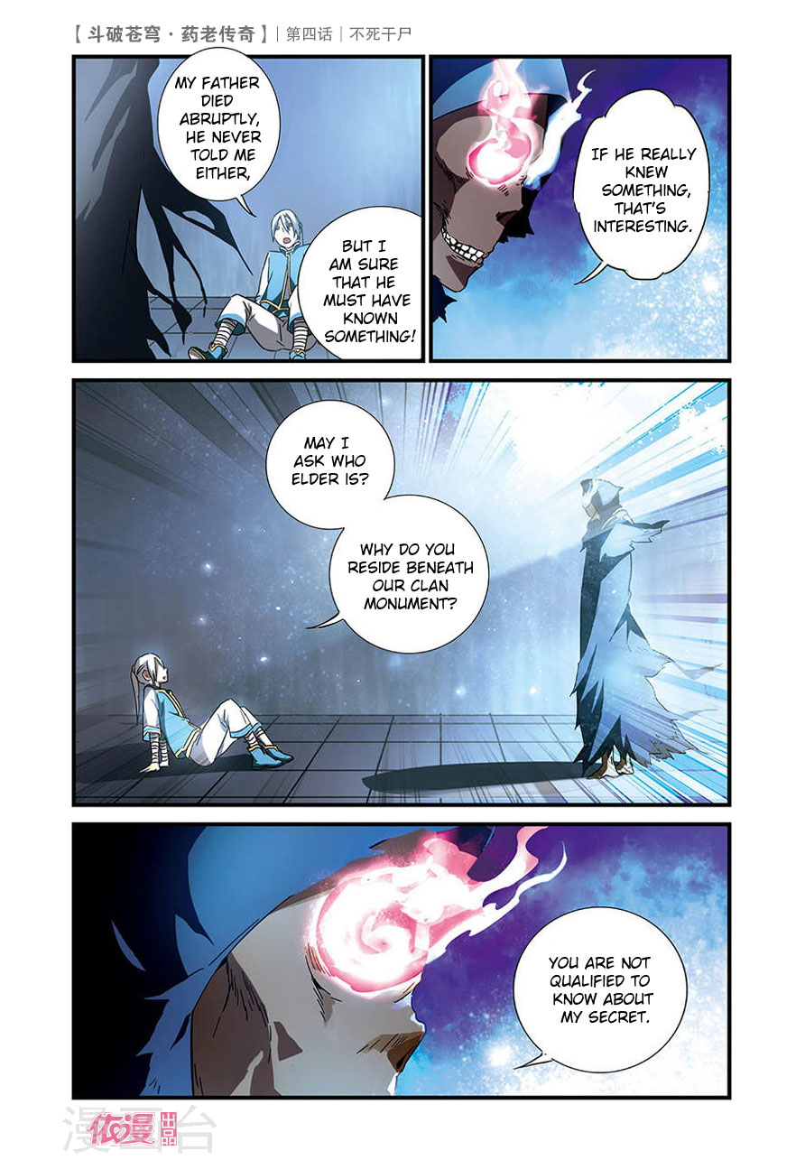 Battle Through the Heavens Prequel – The Legend of Yao Lao Chapter 4 - Page 11