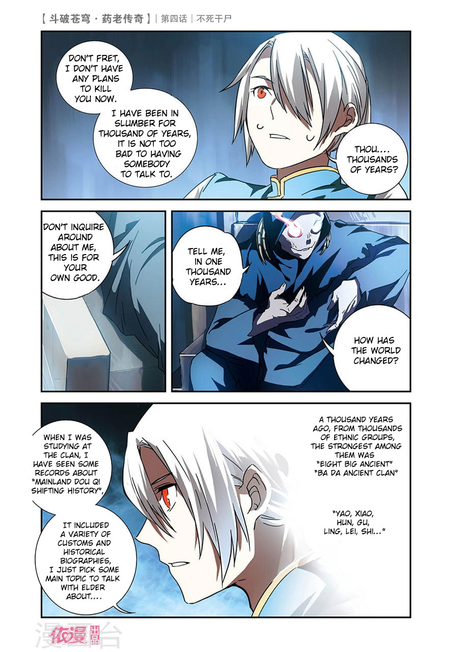 Battle Through the Heavens Prequel – The Legend of Yao Lao Chapter 4 - Page 13