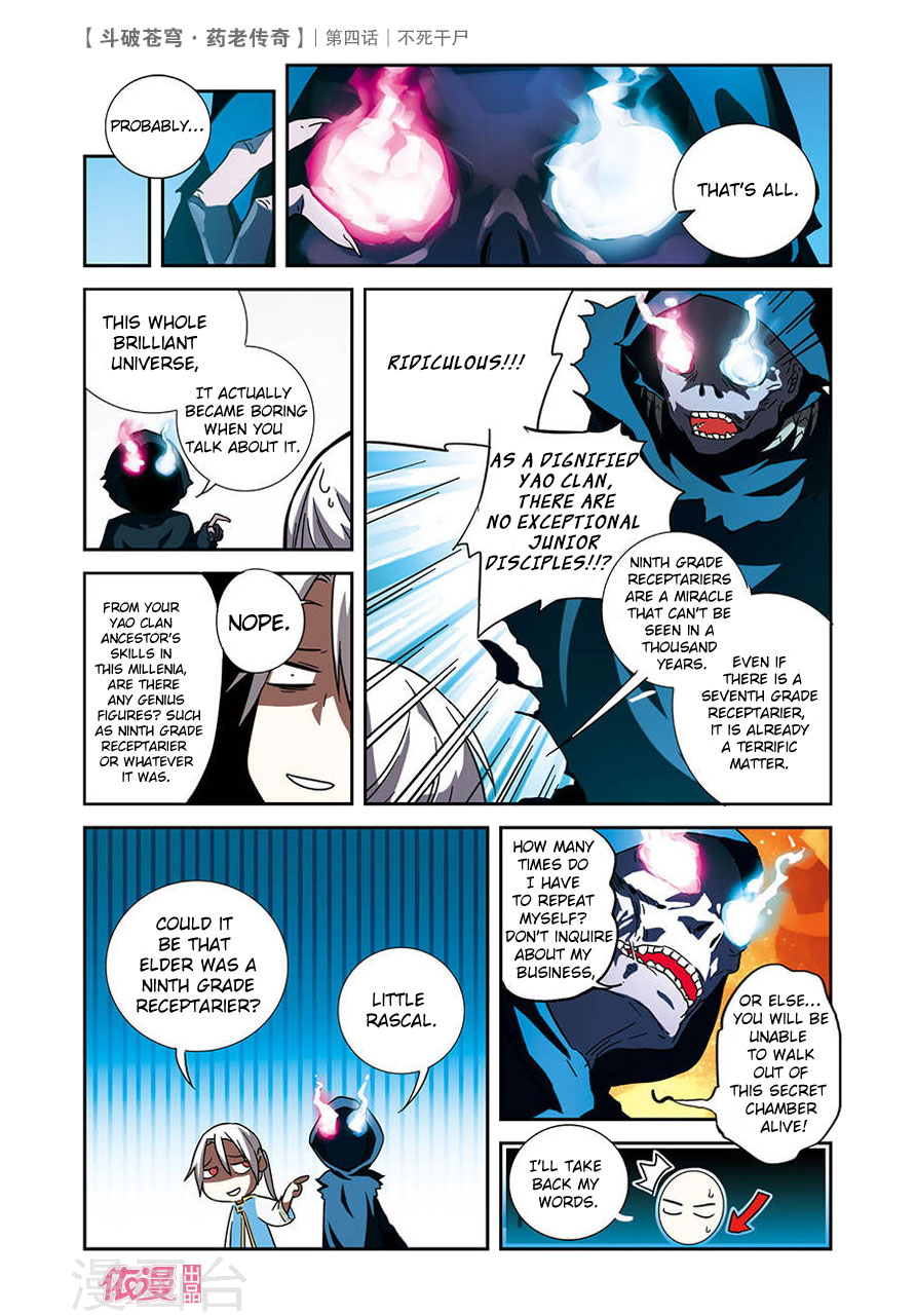 Battle Through the Heavens Prequel – The Legend of Yao Lao Chapter 4 - Page 14