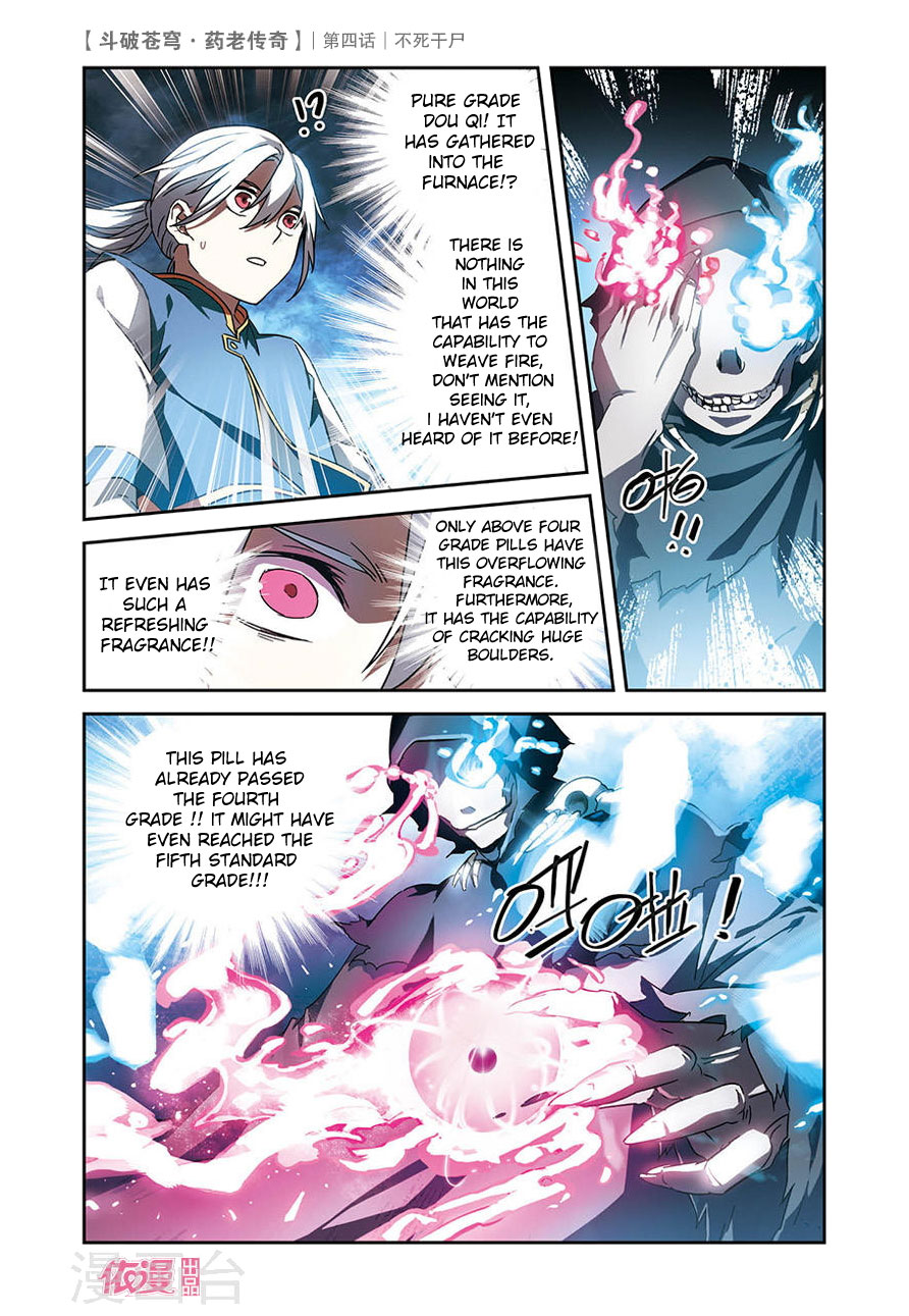 Battle Through the Heavens Prequel – The Legend of Yao Lao Chapter 4 - Page 20