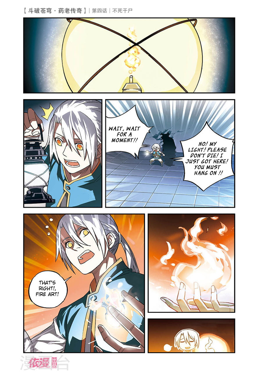Battle Through the Heavens Prequel – The Legend of Yao Lao Chapter 4 - Page 7