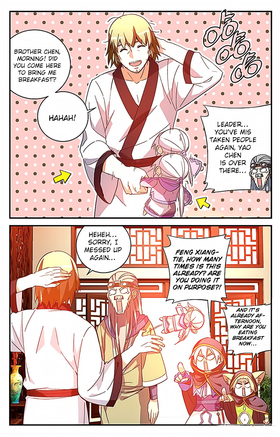 Battle Through the Heavens Prequel – The Legend of Yao Lao Chapter 40 - Page 8