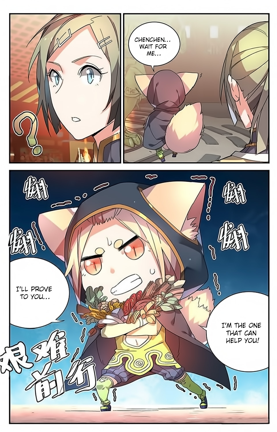 Battle Through the Heavens Prequel – The Legend of Yao Lao Chapter 43 - Page 8