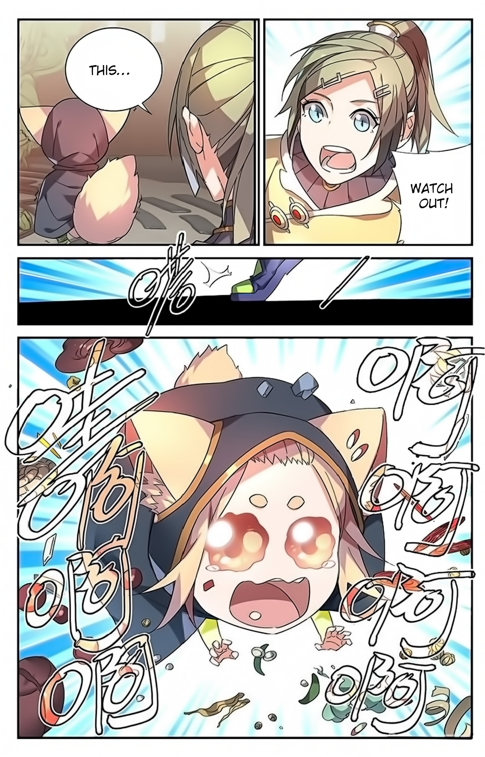 Battle Through the Heavens Prequel – The Legend of Yao Lao Chapter 43 - Page 9