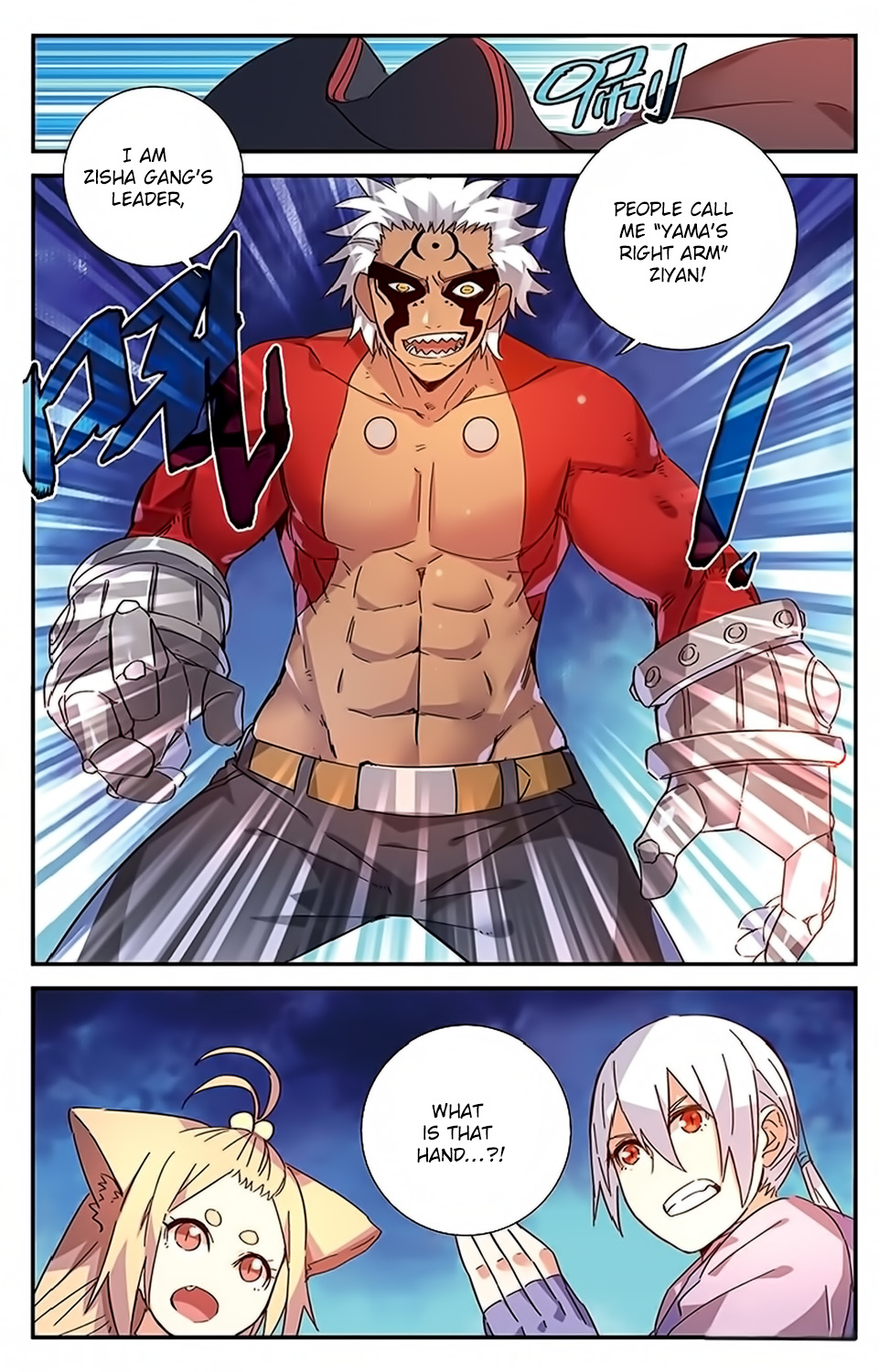 Battle Through the Heavens Prequel – The Legend of Yao Lao Chapter 45 - Page 8