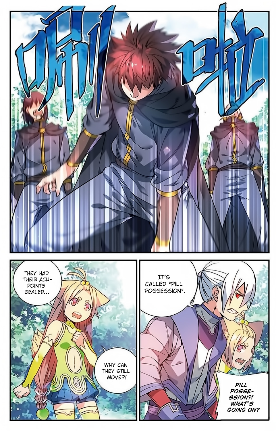 Battle Through the Heavens Prequel – The Legend of Yao Lao Chapter 47 - Page 1