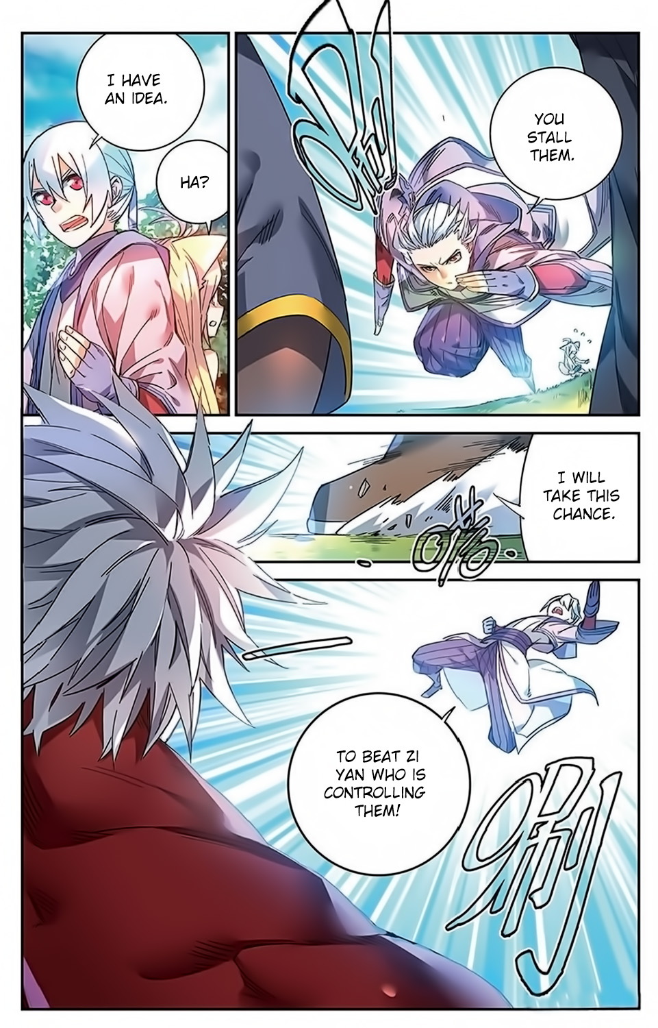 Battle Through the Heavens Prequel – The Legend of Yao Lao Chapter 47 - Page 6