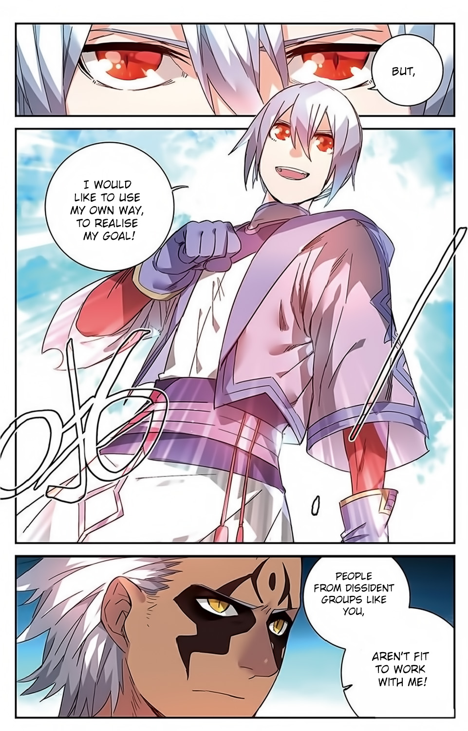 Battle Through the Heavens Prequel – The Legend of Yao Lao Chapter 48 - Page 6