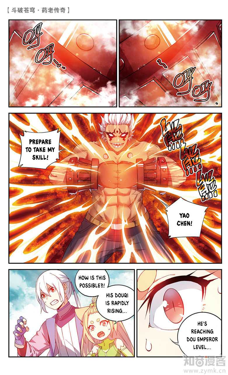 Battle Through the Heavens Prequel – The Legend of Yao Lao Chapter 49 - Page 3