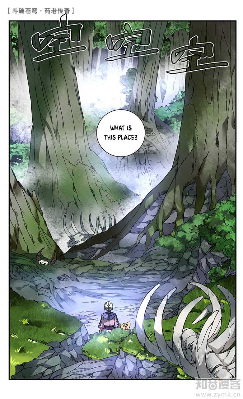 Battle Through the Heavens Prequel – The Legend of Yao Lao Chapter 50 - Page 3